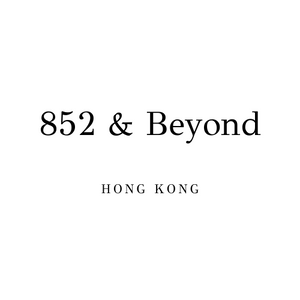 852 & Beyond